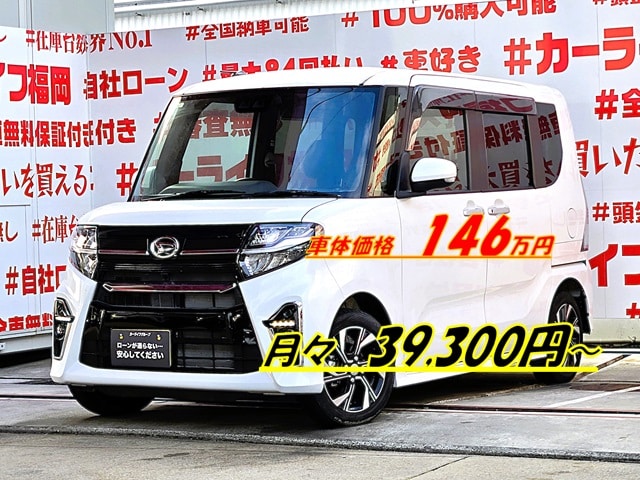 TANTO CUSTOM タント カスタムXセレクション