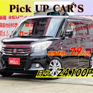 SOLIO ソリオ ハイブリッドMX