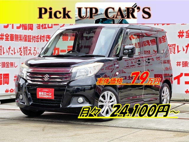 SOLIO ソリオ ハイブリッドMX