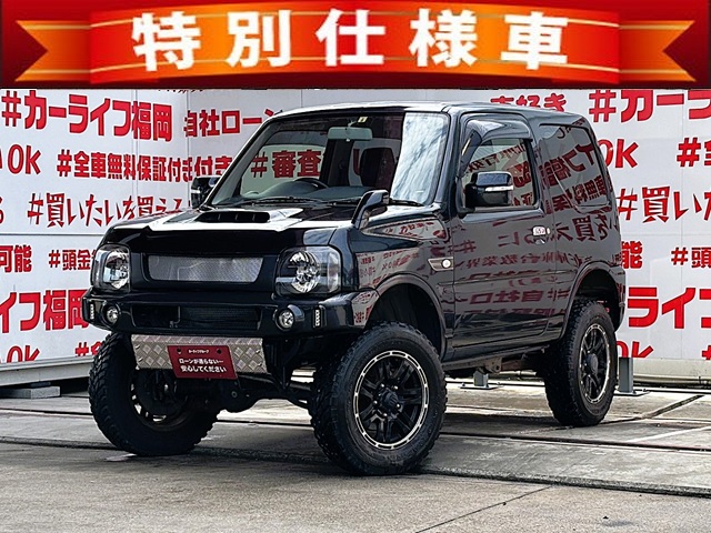 Jimny　ジムニー　ランドベンチャー【特別仕様車】【４ＷＤ】【カスタム】【ターボ車】