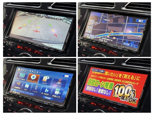 SERENA セレナ ハイウェイスター S-HYBRID Vセレクション【総合評価優良車】【特別仕様車】