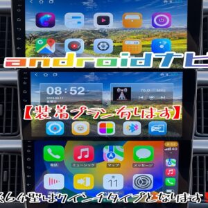 EVERY エブリイ PCハイルーフ