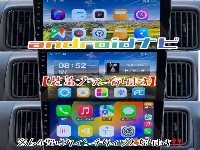 EVERY エブリイ PCハイルーフ