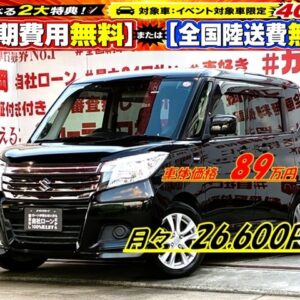 SOLIO　ソリオ　ハイブリッドMXデュアルカメラブレーキサポート装着車　【総合評価優良車】【車検２年付】