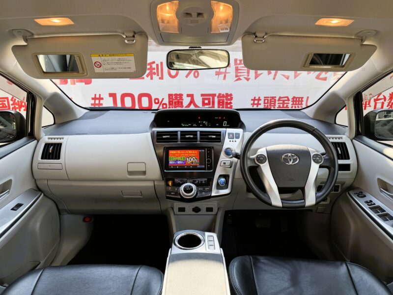 PRIUSα プリウスα S Lセレクション【カスタム】