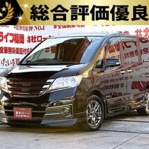 SERENA セレナ　ライダー　ブラックライン　S-HYBRID 【総合評価優良車】【特別仕様車】