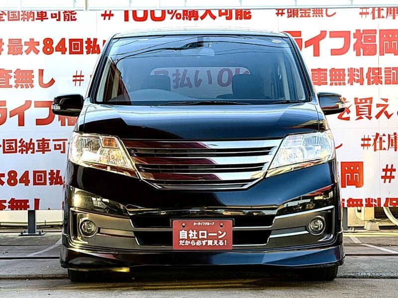 SERENA セレナ ライダー ブラックライン S-HYBRID 【総合評価優良車】【特別仕様車】