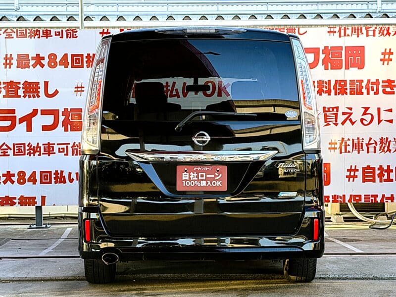 SERENA セレナ ライダー ブラックライン S-HYBRID 【総合評価優良車】【特別仕様車】