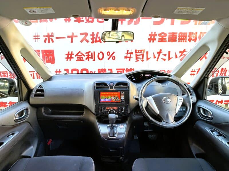 SERENA セレナ ライダー ブラックライン S-HYBRID 【総合評価優良車】【特別仕様車】