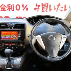 SERENA セレナ　ライダー　ブラックライン　S-HYBRID 【総合評価優良車】【特別仕様車】