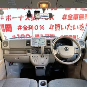 SCRUM スクラム PCハイルーフ 【総合評価優良車】【4WD】