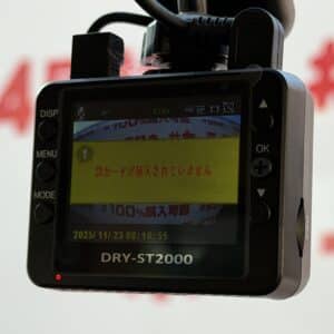 SCRUM スクラム PCハイルーフ 【総合評価優良車】【4WD】