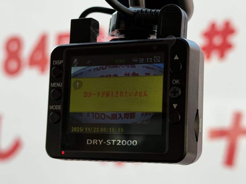 SCRUM スクラム PCハイルーフ 【総合評価優良車】【4WD】