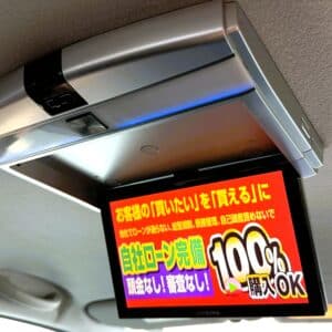 SERENA セレナ　ライダー　ブラックライン　S-HYBRID 【総合評価優良車】【特別仕様車】