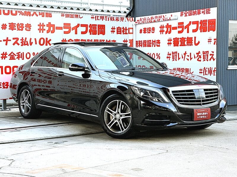 MERCEDES BENZ メルセデス・ベンツ S400ハイブリッド【総合評価優良車】