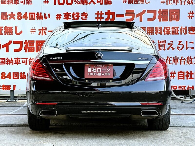 MERCEDES BENZ メルセデス・ベンツ S400ハイブリッド【総合評価優良車】