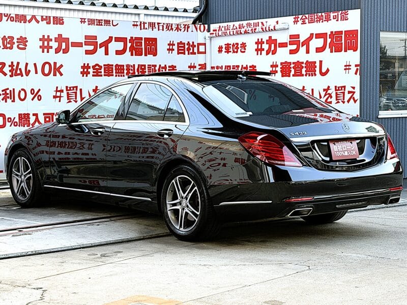 MERCEDES BENZ メルセデス・ベンツ S400ハイブリッド【総合評価優良車】