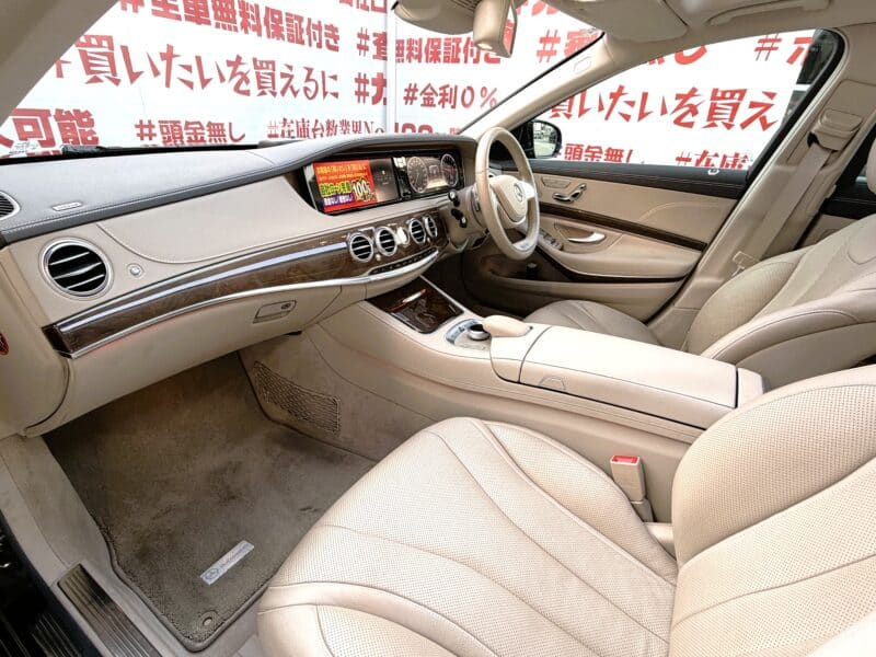 MERCEDES BENZ メルセデス・ベンツ S400ハイブリッド【総合評価優良車】