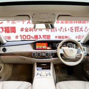 MERCEDES BENZ メルセデス・ベンツ S400ハイブリッド【総合評価優良車】