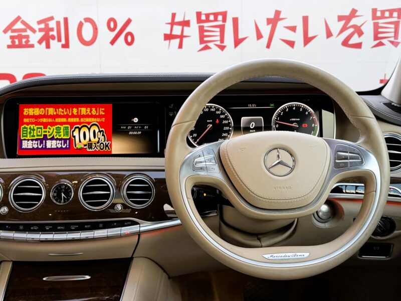 MERCEDES BENZ メルセデス・ベンツ S400ハイブリッド【総合評価優良車】