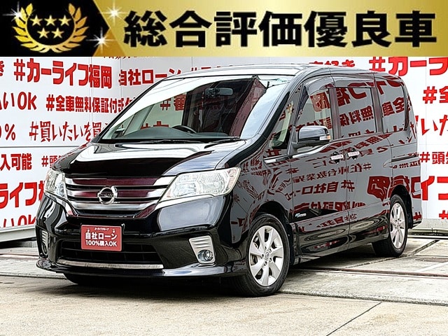 SERENA　セレナ　ハイウェイスター　S-HYBRID　Vセレクション【総合評価優良車】【特別仕様車】