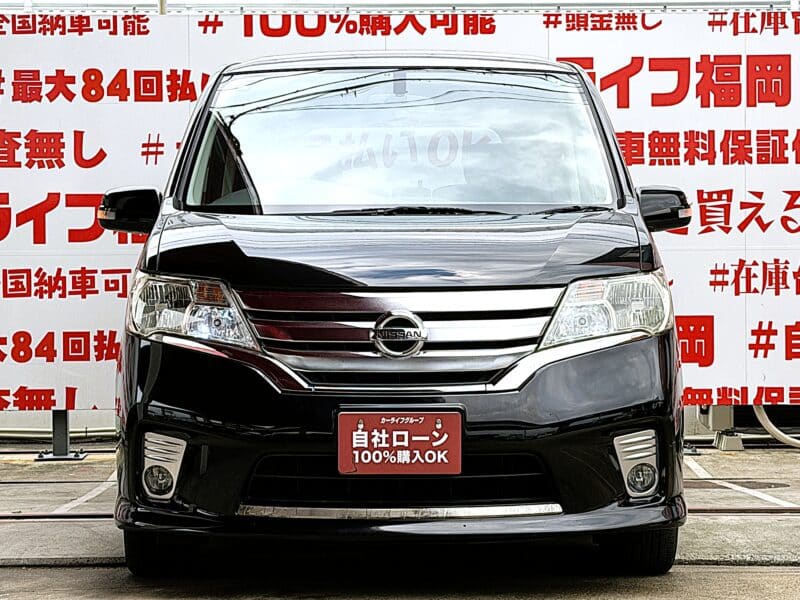 SERENA セレナ ハイウェイスター S-HYBRID Vセレクション【総合評価優良車】【特別仕様車】