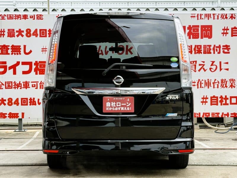 SERENA セレナ ハイウェイスター S-HYBRID Vセレクション【総合評価優良車】【特別仕様車】