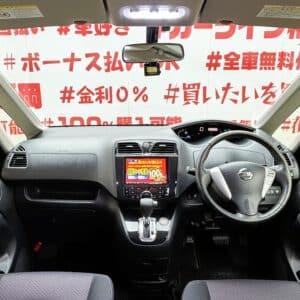 SERENA セレナ ハイウェイスター S-HYBRID Vセレクション【総合評価優良車】【特別仕様車】