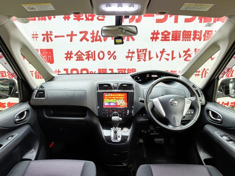 SERENA セレナ ハイウェイスター S-HYBRID Vセレクション【総合評価優良車】【特別仕様車】