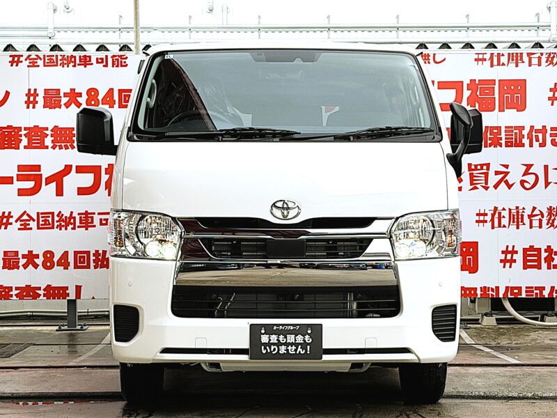 HIACE ハイエース ロング DX GLパッケージ 【登録済未使用】