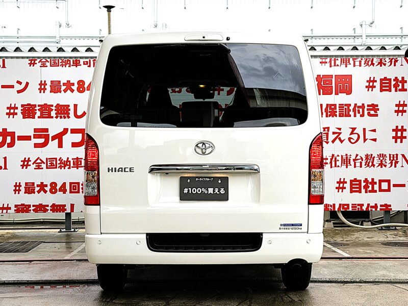 HIACE ハイエース ロング DX GLパッケージ 【登録済未使用】