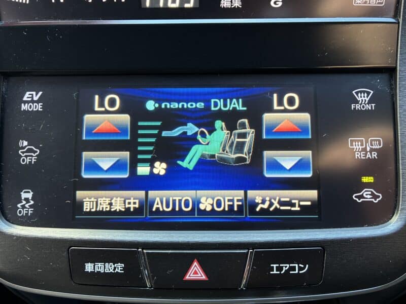 CROWN クラウン ハイブリッド アスリートS