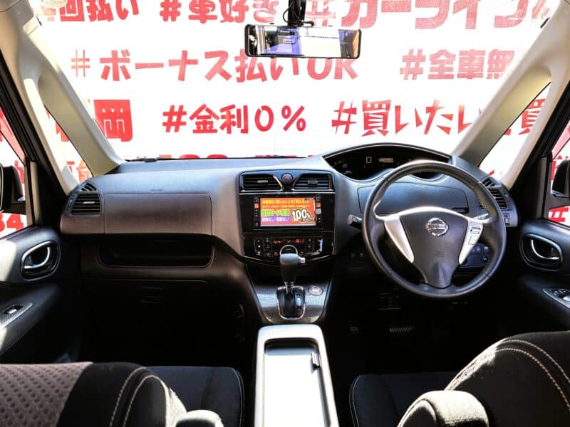 SERENA セレナ ライダー ブラックライン【特別仕様車】【総合評価優良車】