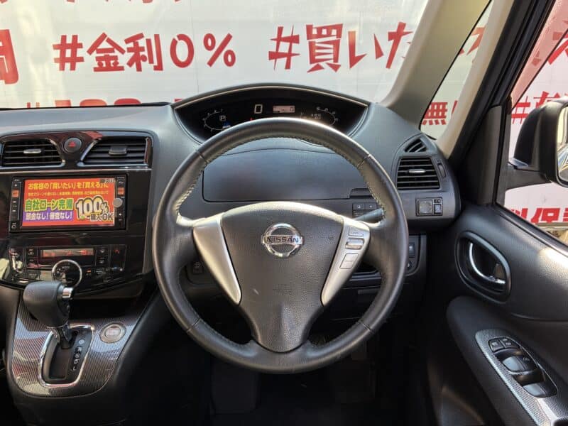 SERENA セレナ ライダー ブラックライン【特別仕様車】【総合評価優良車】