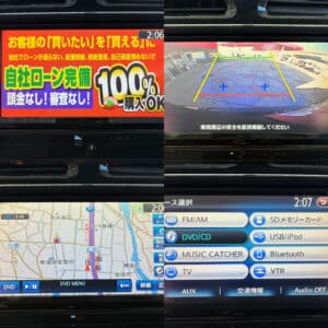 SERENA セレナ ライダー ブラックライン【特別仕様車】【総合評価優良車】