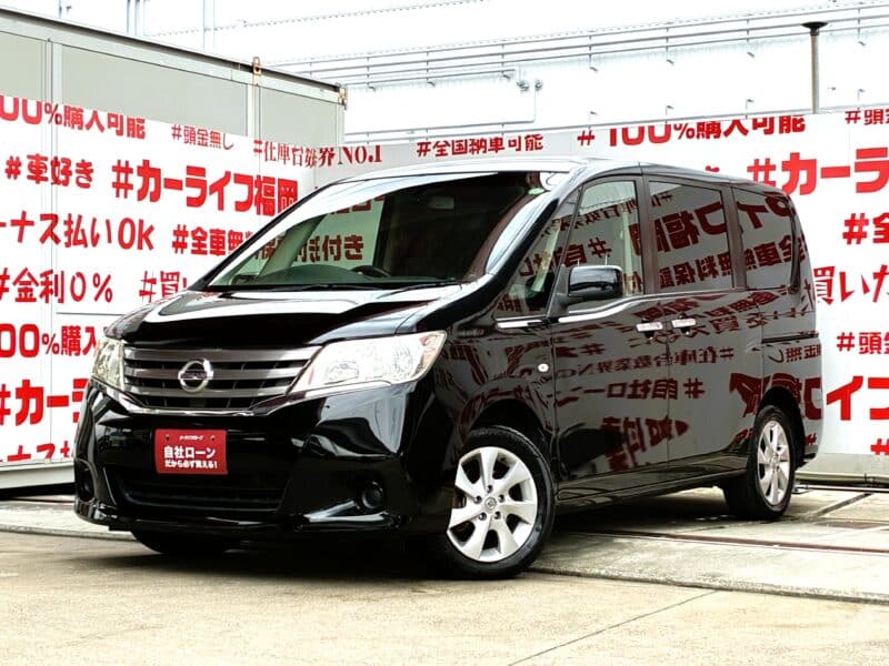 SERENA　セレナ　20S