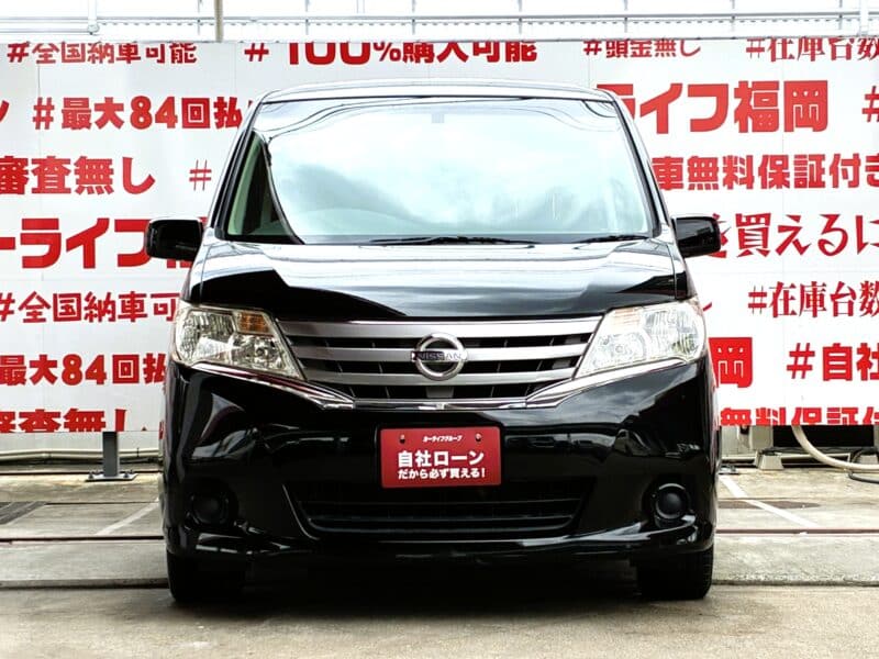 SERENA セレナ 20S