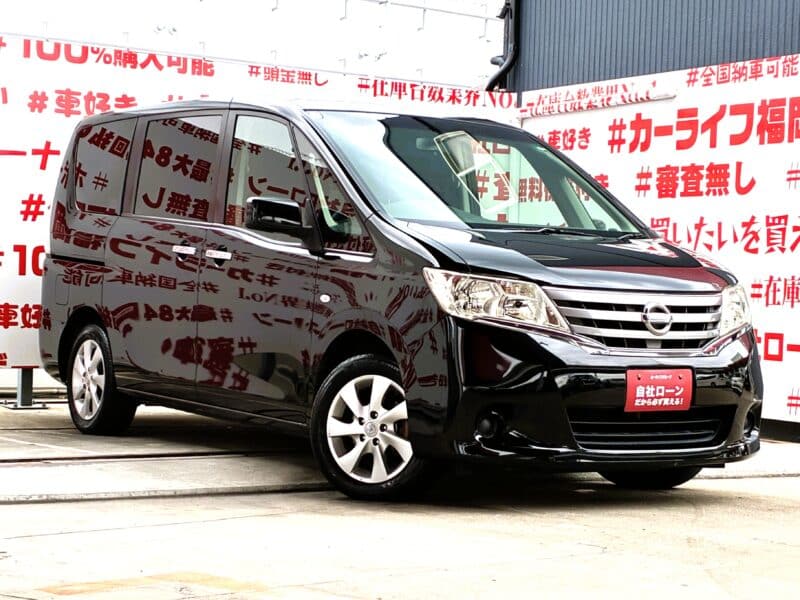 SERENA セレナ 20S