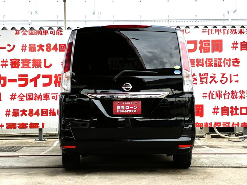 SERENA セレナ 20S