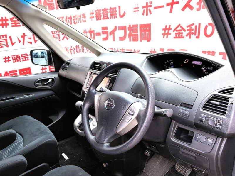 SERENA セレナ 20S