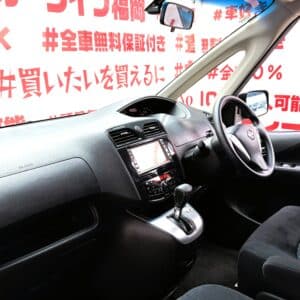 SERENA セレナ 20S