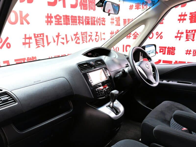 SERENA セレナ 20S