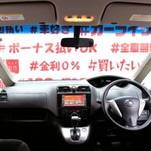 SERENA セレナ 20S