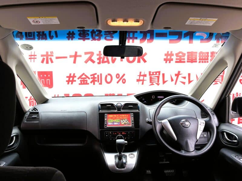 SERENA セレナ 20S