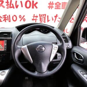 SERENA セレナ 20S