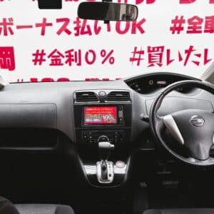 SERENA セレナ ハイウェイスターVセレクション【特別仕様車】