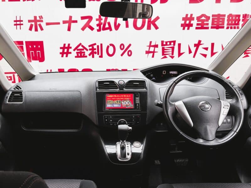 SERENA セレナ ハイウェイスターVセレクション【特別仕様車】