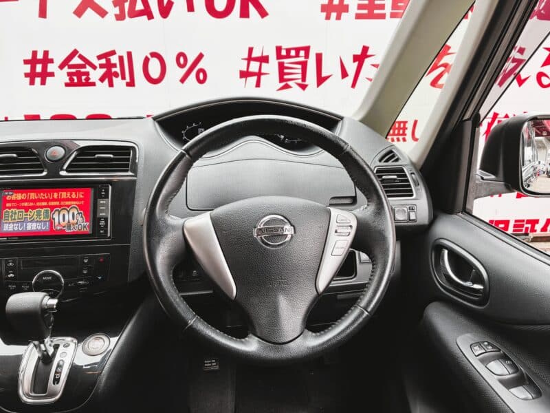 SERENA セレナ ハイウェイスターVセレクション【特別仕様車】