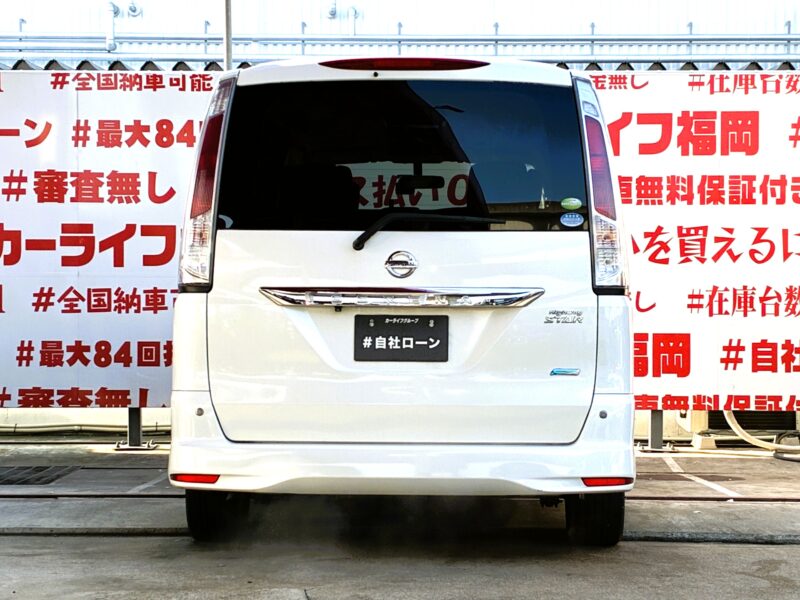 SERENA セレナ ハイウェイスターVセレクション【特別仕様車】