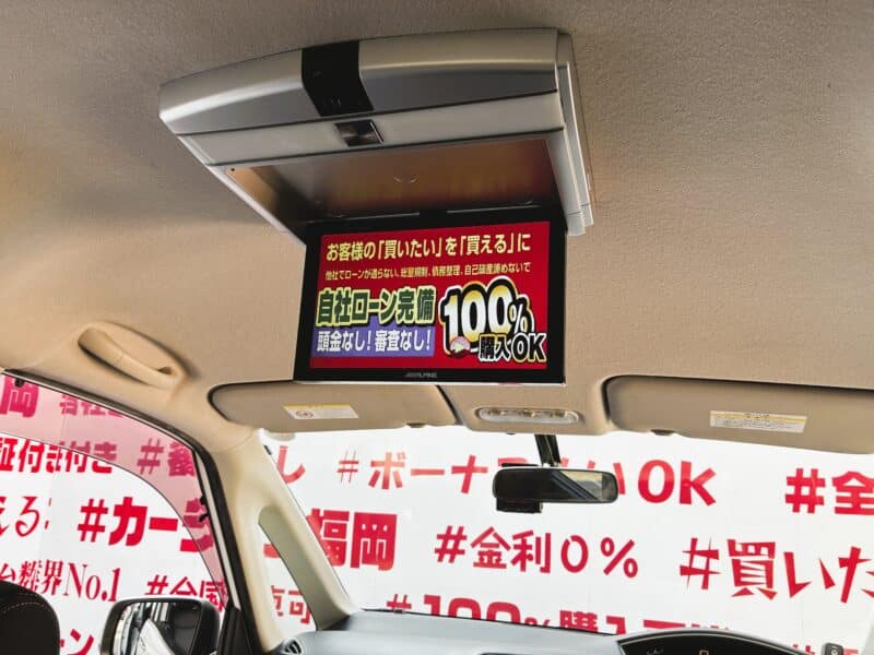 SERENA セレナ ハイウェイスターVセレクション【特別仕様車】